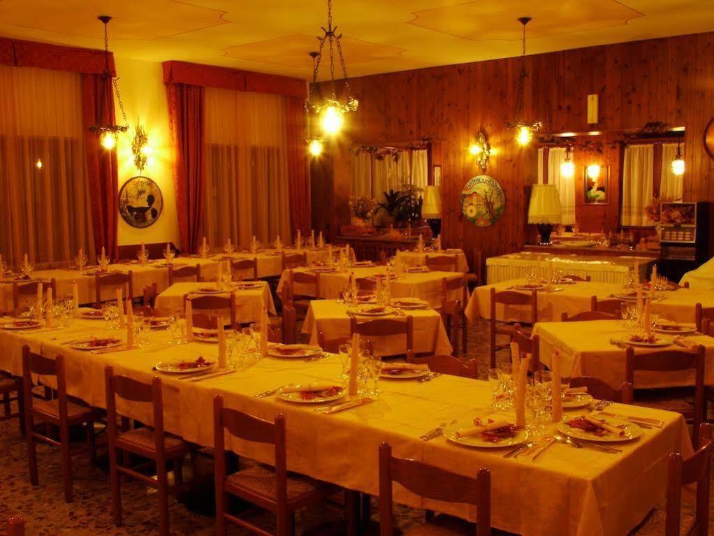 Hotel Milano 피아자토레 외부 사진